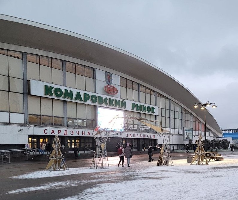 Камароўскі рынак