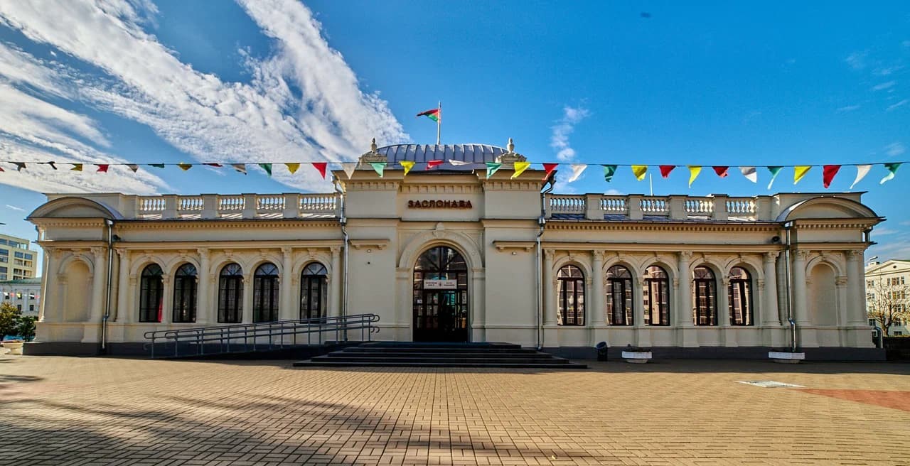 Дзіцячая чыгунка імя К. С. Заслонава