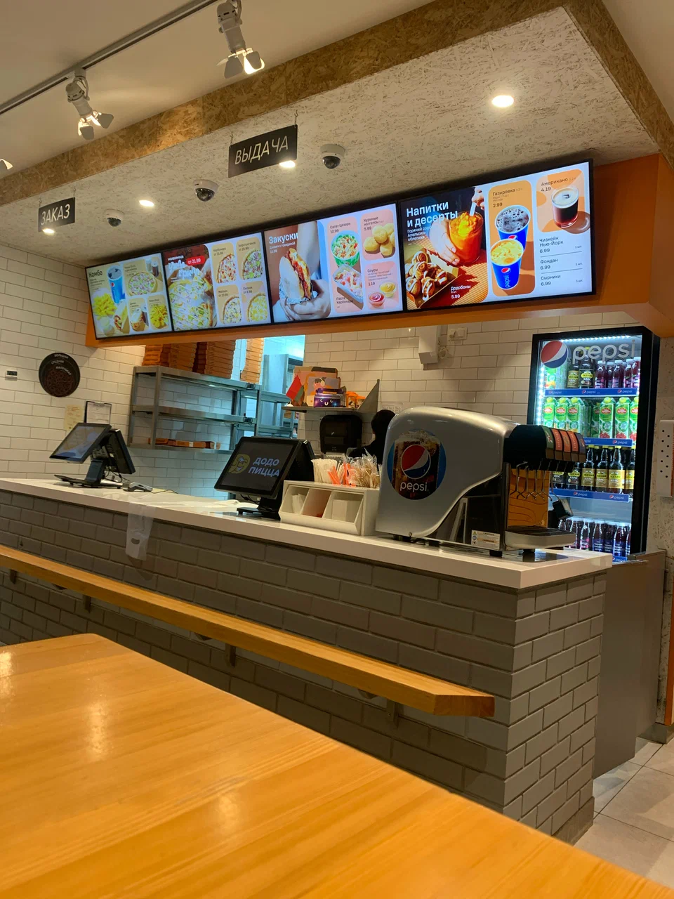 BURGER BOX