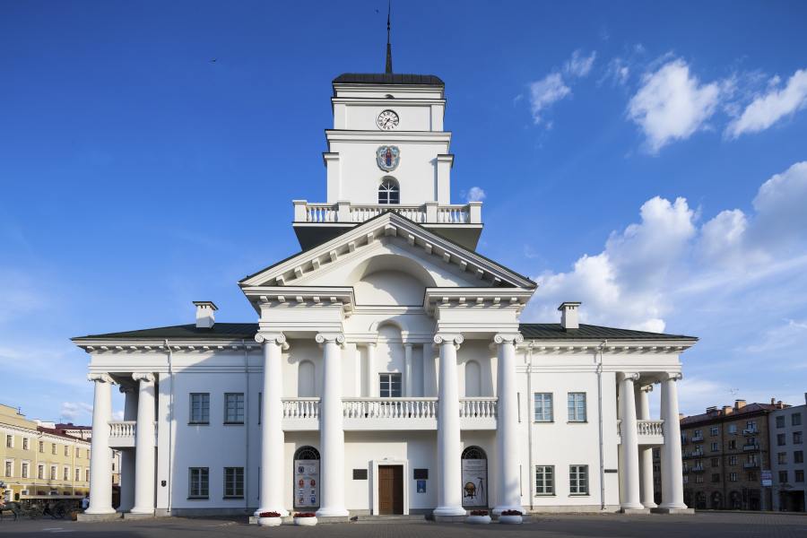 Мінская гарадская ратуша