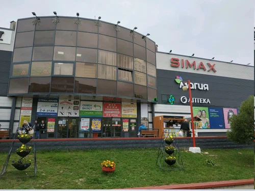 Simax市场购物中心