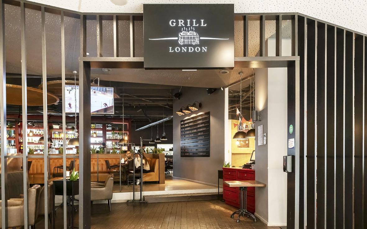 Рэстаран Grill London (Грыль Лондан)