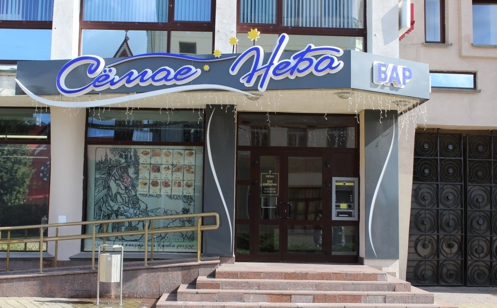 Рэстаран, банкетная зала " Сёмае неба»