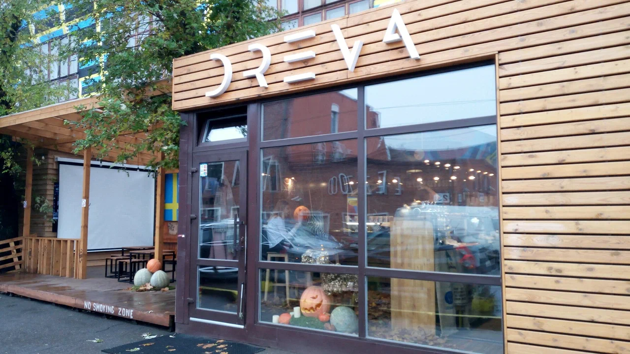 咖啡店"Dreva"