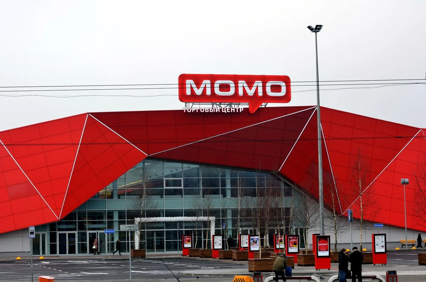 Momo购物中心