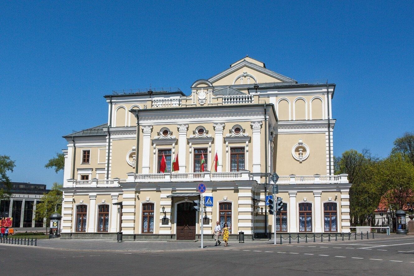 Нацыянальны акадэмічны тэатр імя Янкі Купалы