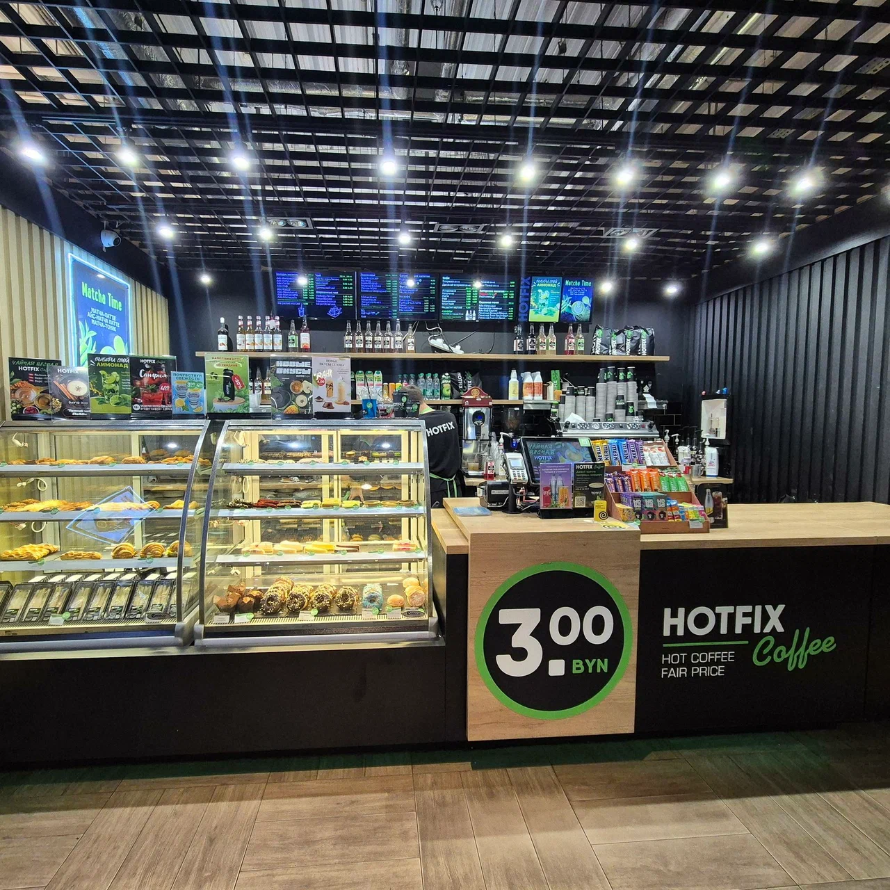 热修复咖啡店