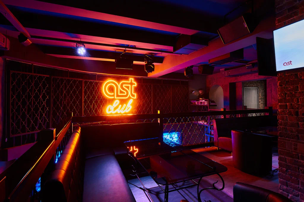 Ast Club