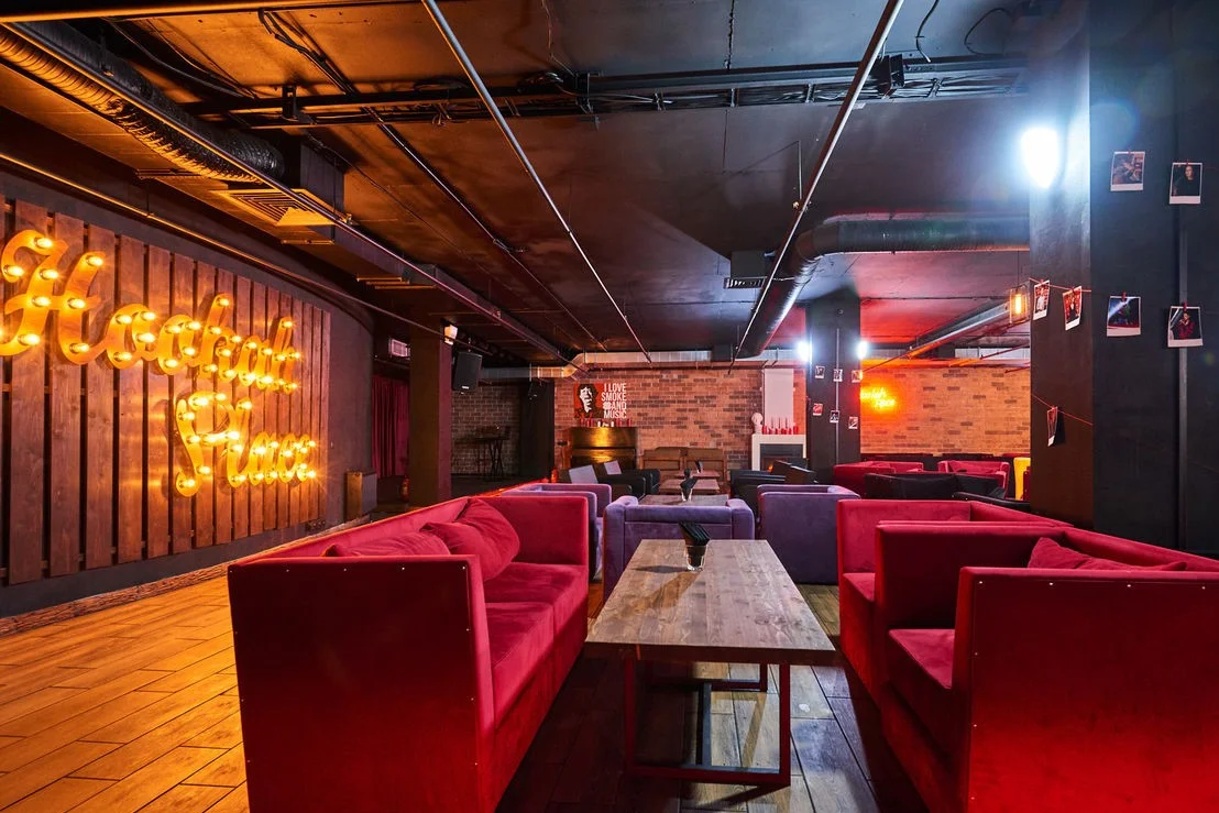 Бар HookahPlace Sportivnaya