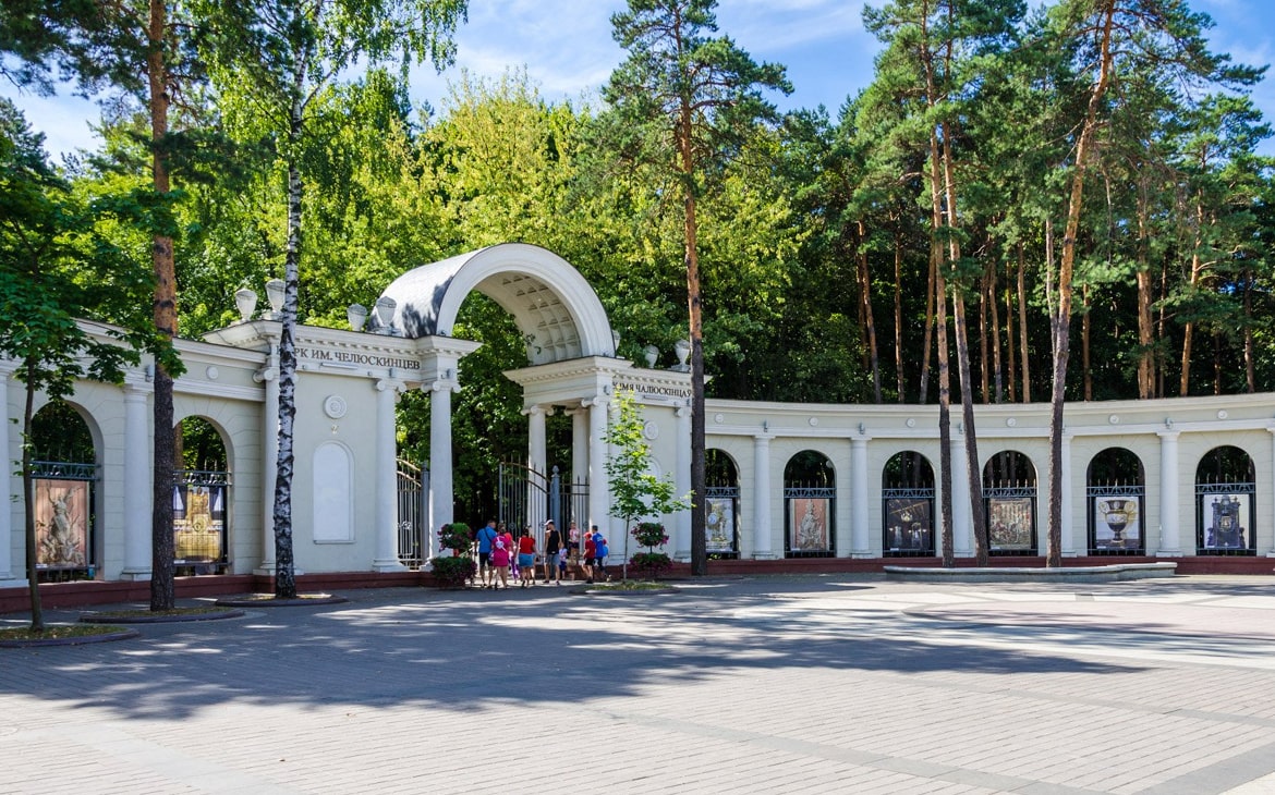 Chelyuskintsev Park of Culture and Recreation