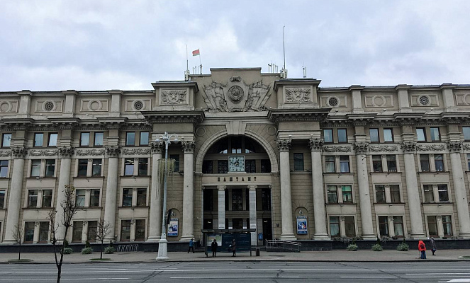 Галоўпаштамт