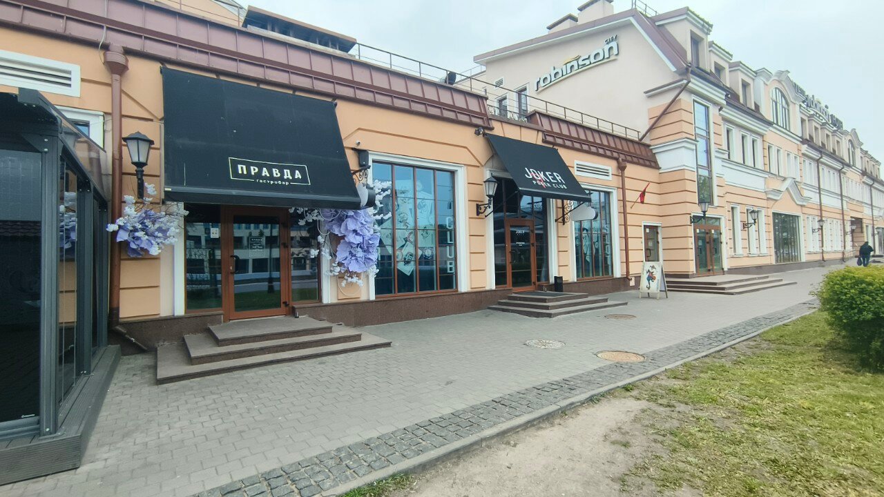 Вуліца Зыбіцкая