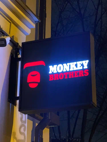 Бар Monkey Brothers