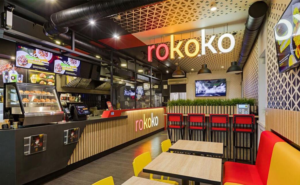 Кафэ Rokoko Food Bar (Ракако Фуд Бар)