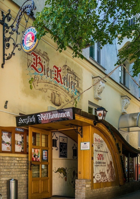 Нямецкі піўны скляпок BierKeller