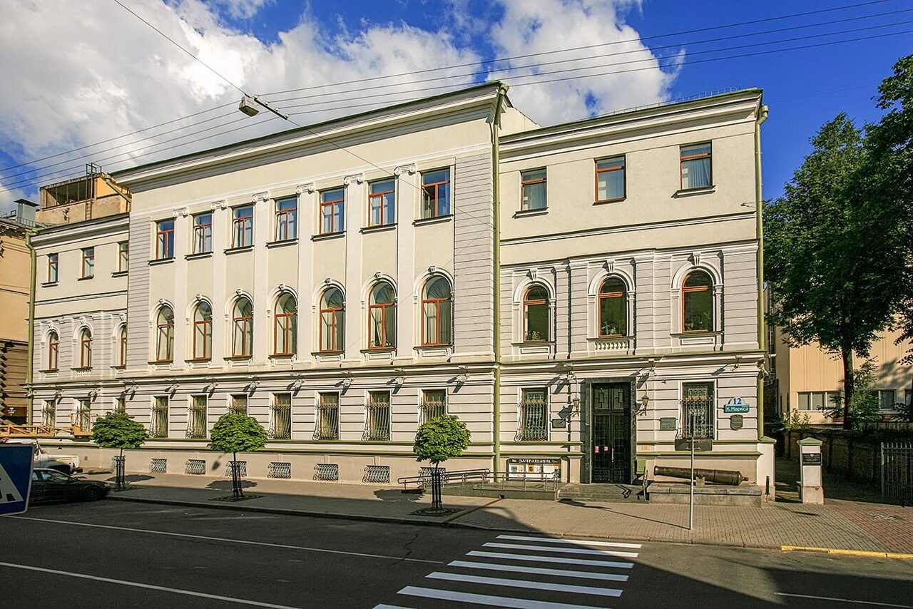 Нацыянальны гістарычны музей Рэспублікі Беларусь