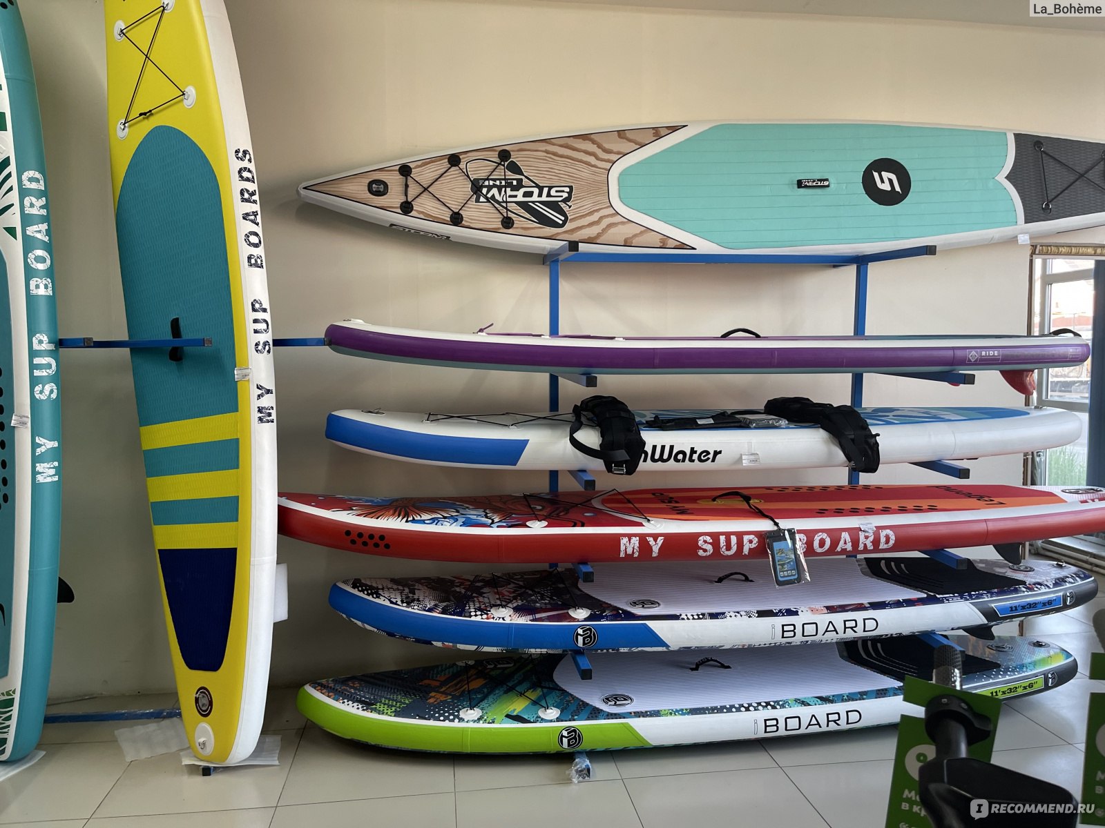 Пракат сапбордаў "Sup-rent.by"