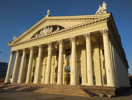 Рэспубліканскі палац культуры прафсаюзаў