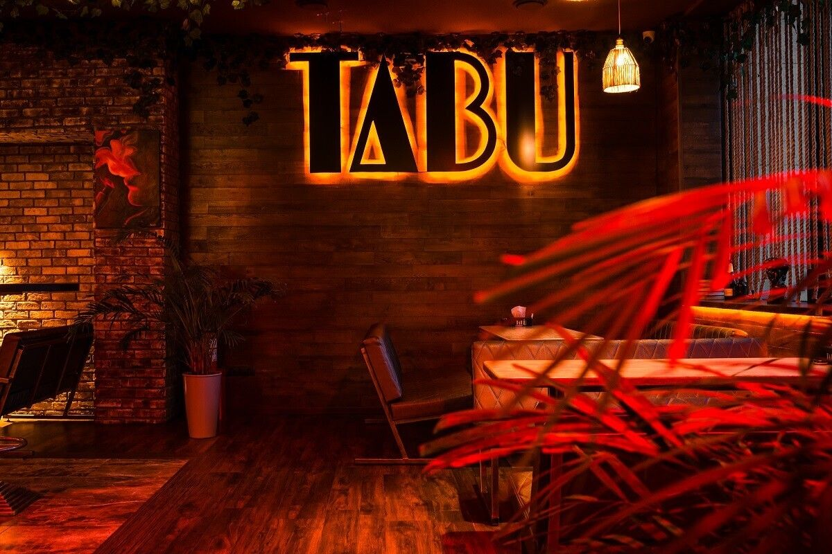Restobar-卡拉OK塔布