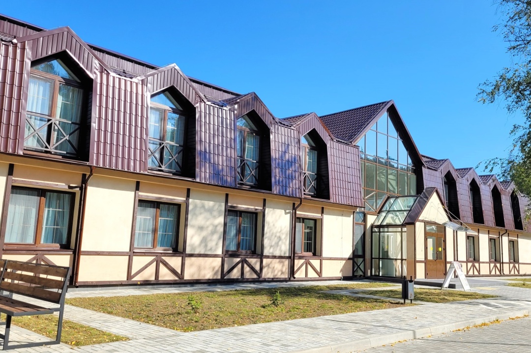 Logoyskiy Holiday Home