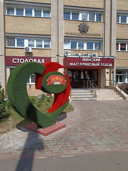 ААТ 