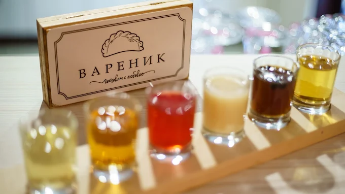 Кафэ " Варэнік»