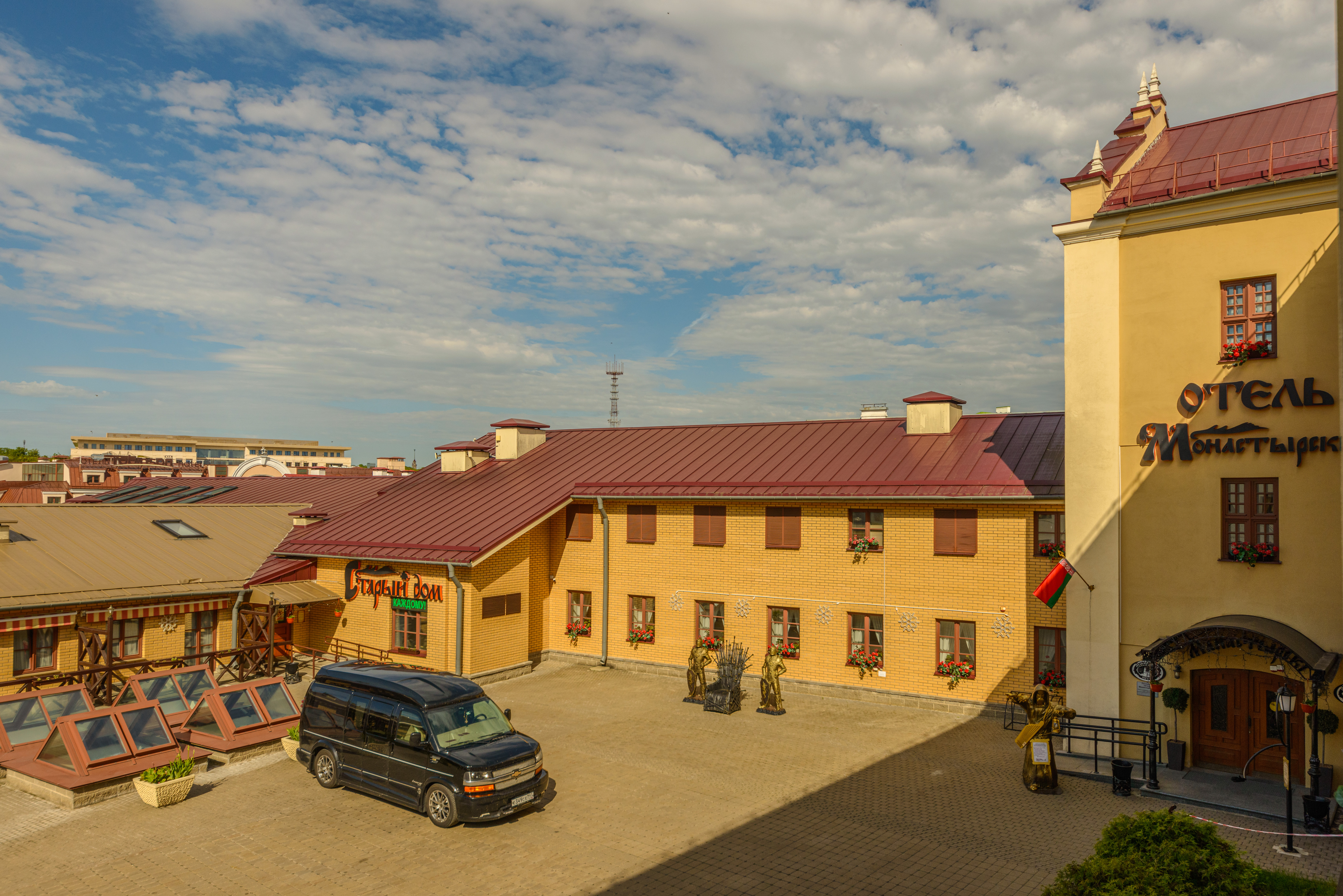 Гасцініца " Гатэль Манастырскі»