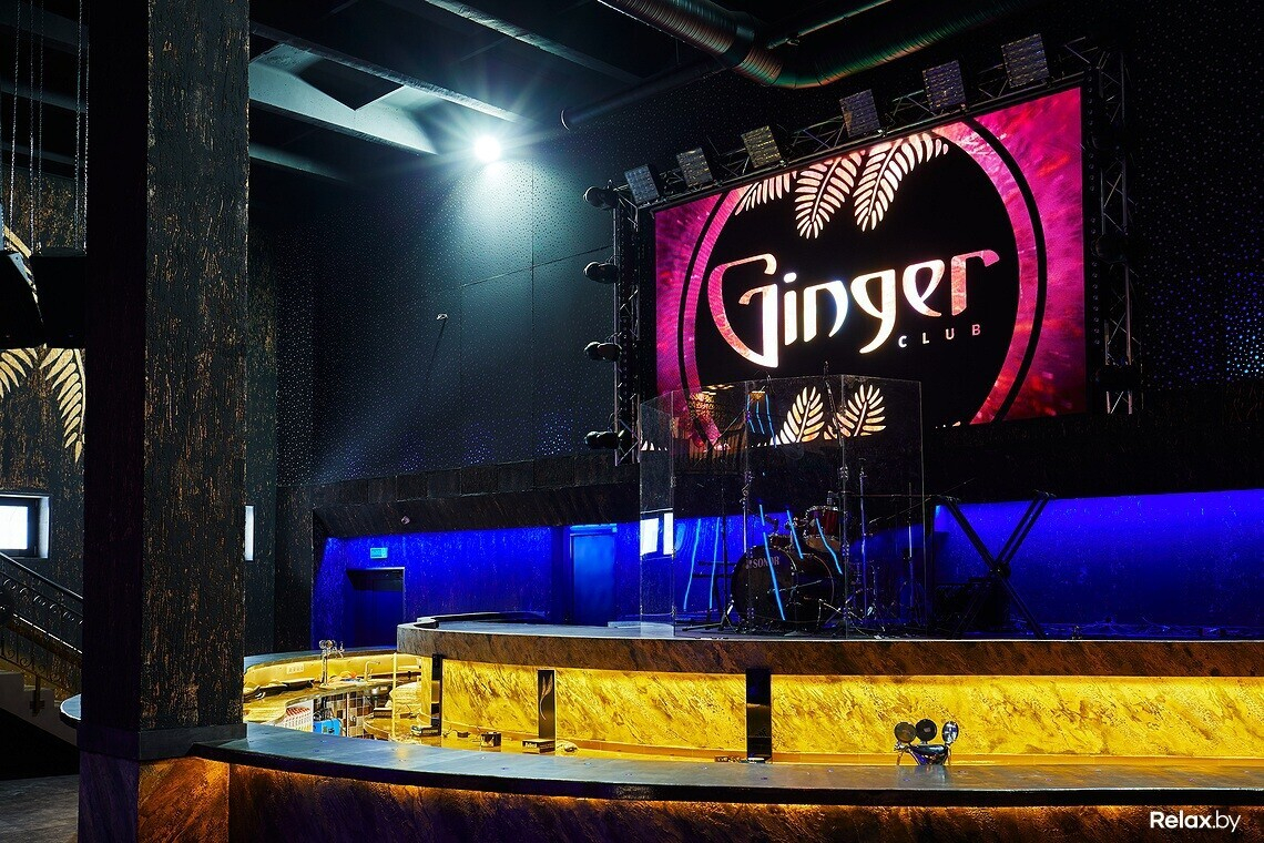 Ginger