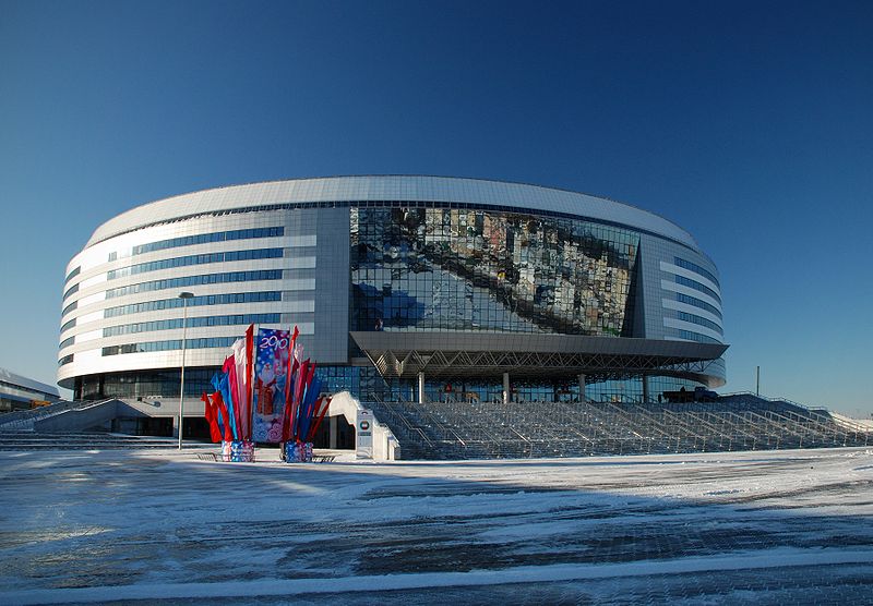 МКСК "Мінск-Арэна"