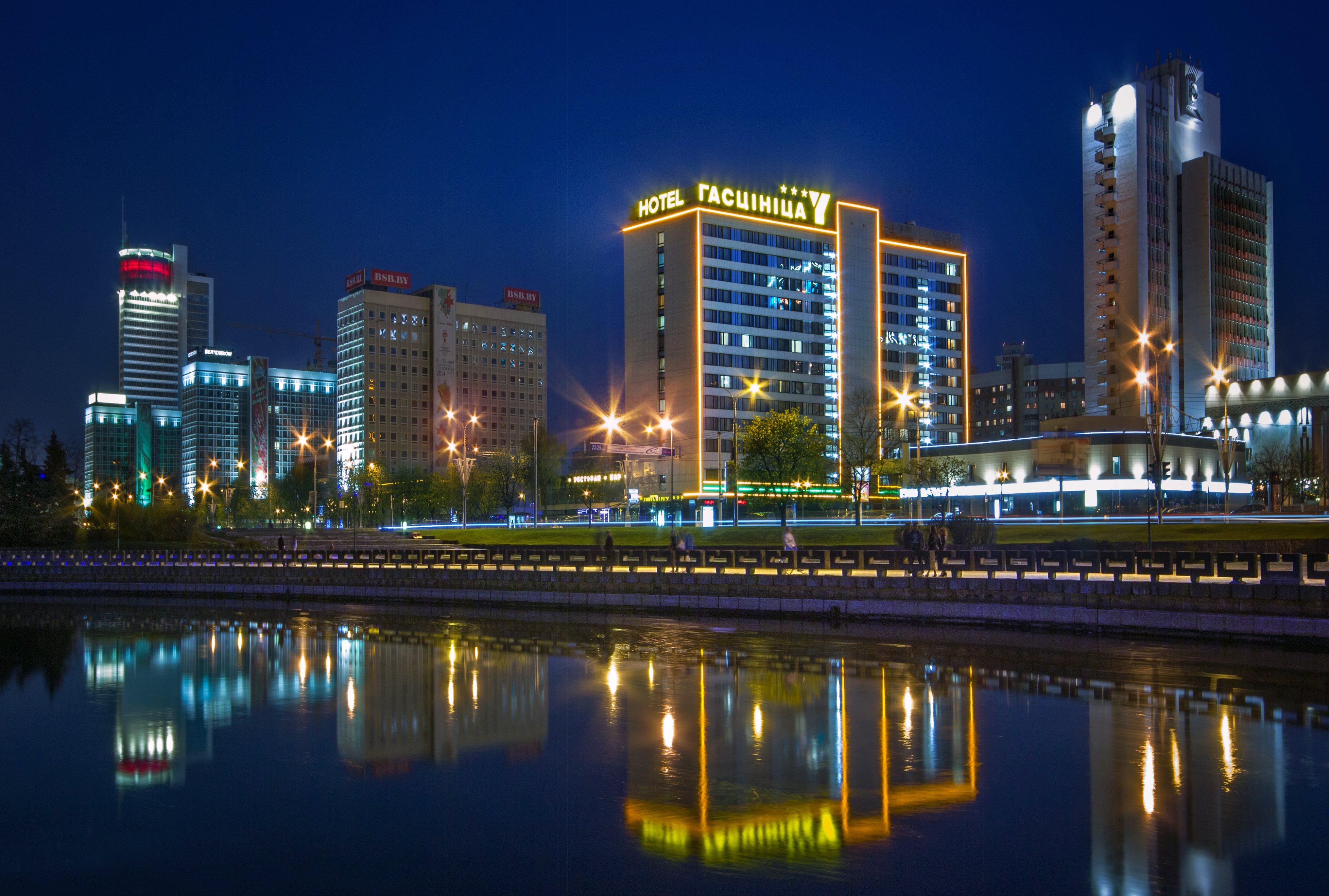 Гасцінічны комплекс"Юбілейны"
