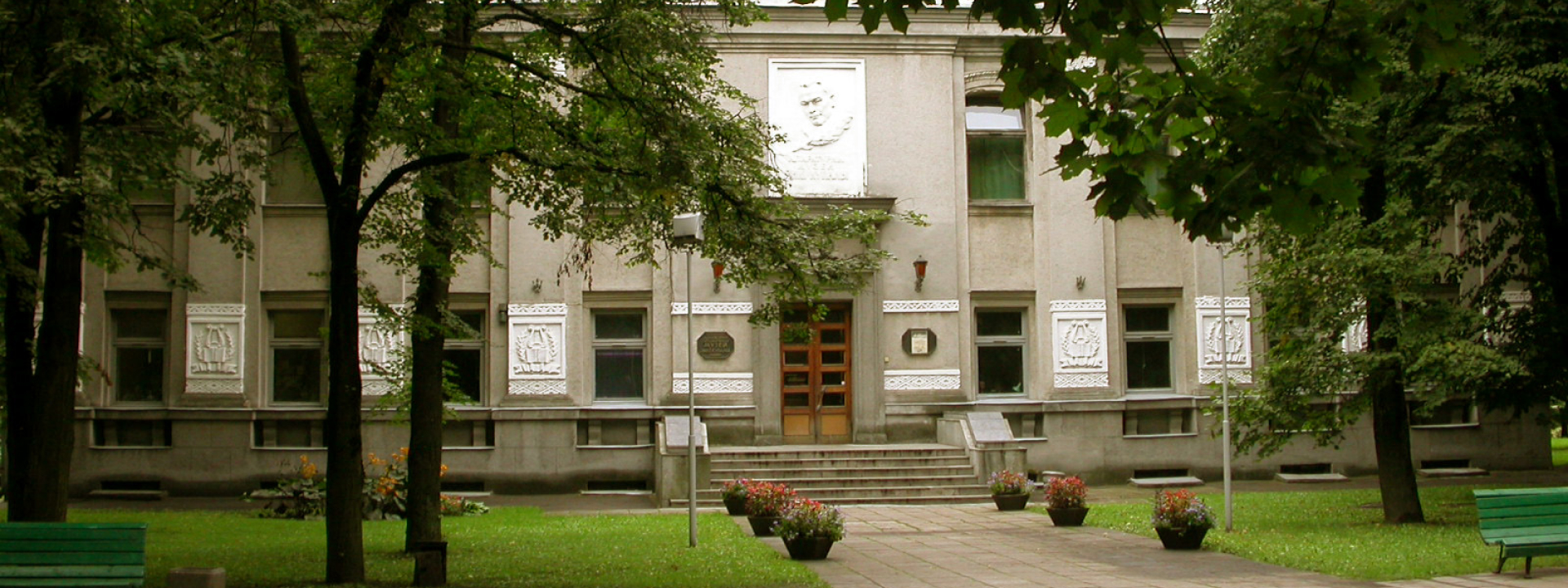 Дзяржаўны літаратурны музей Янкі Купалы