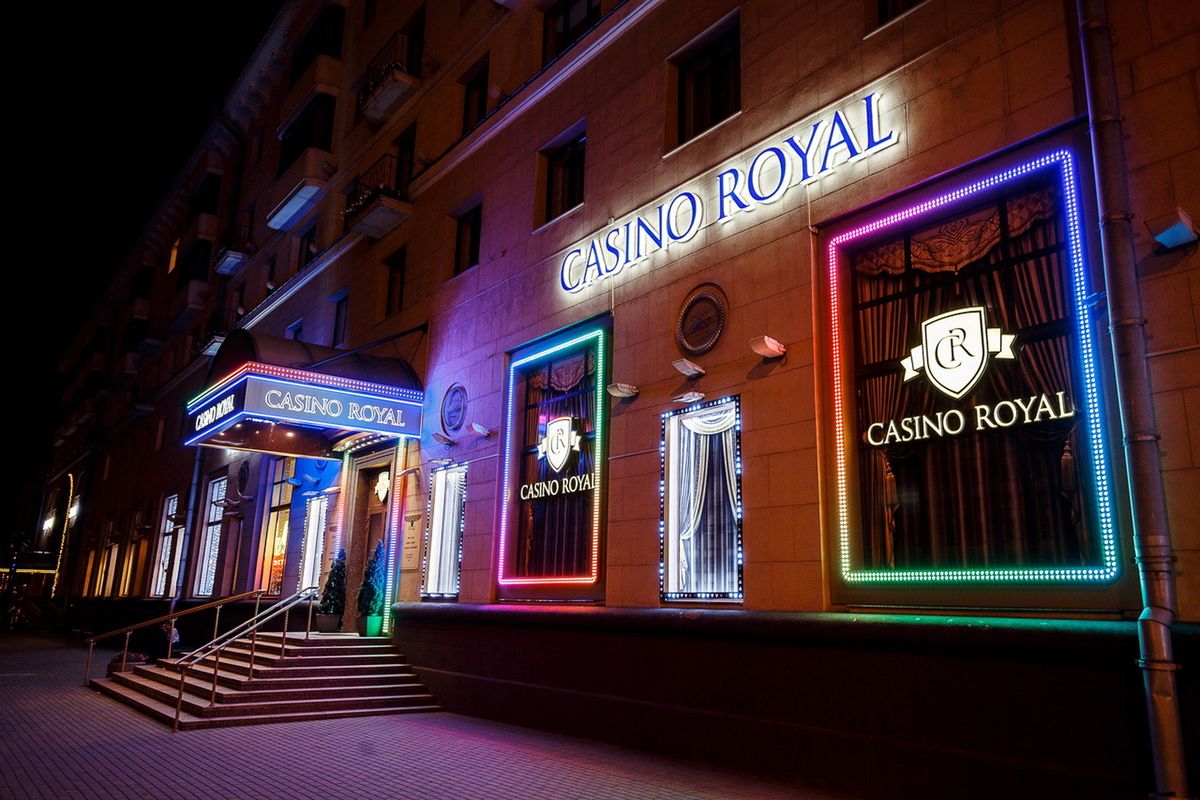 Royal