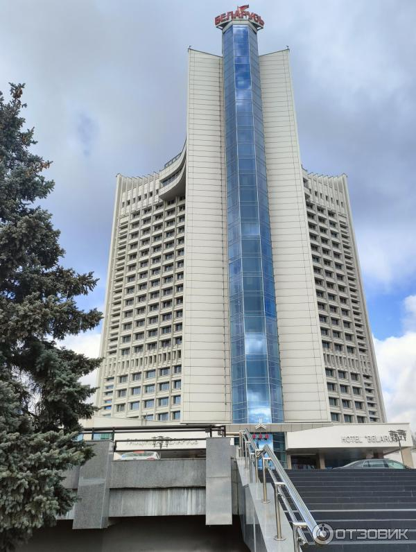 Рэстаран»Панарама"
