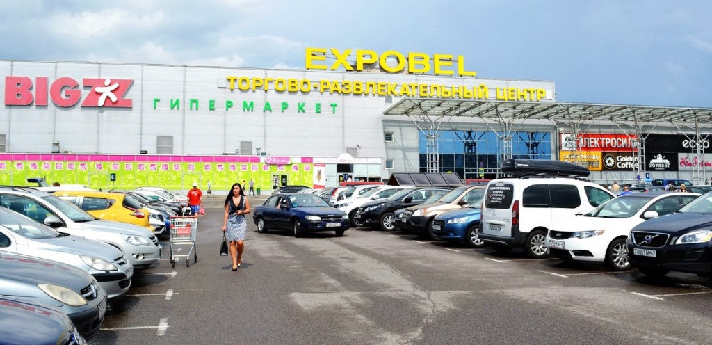 x-expobel(1).2e1 копия.jpg