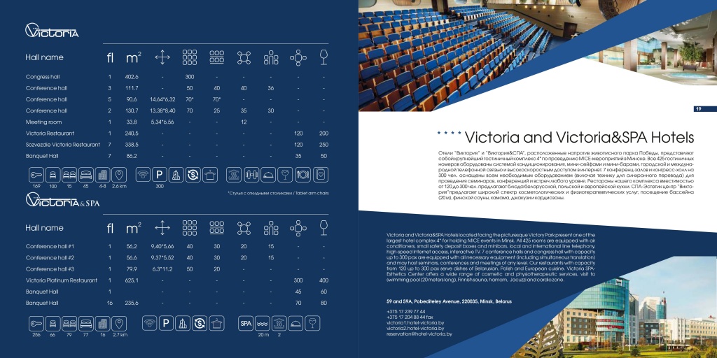 Деловой туризм11.jpg