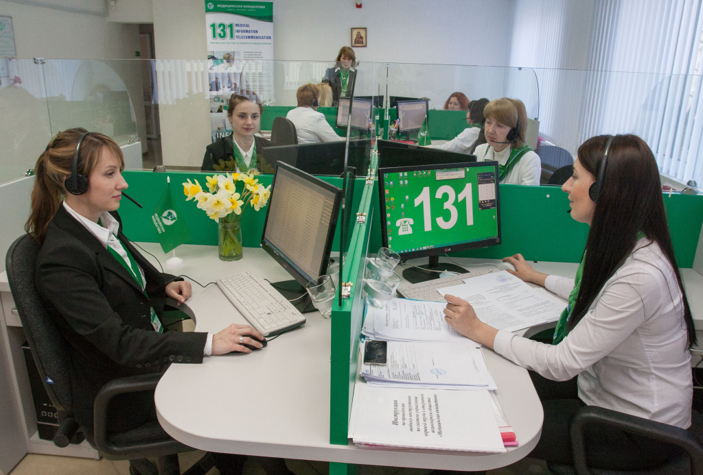 1 жизнь-коллцентр0003-210416.jpg