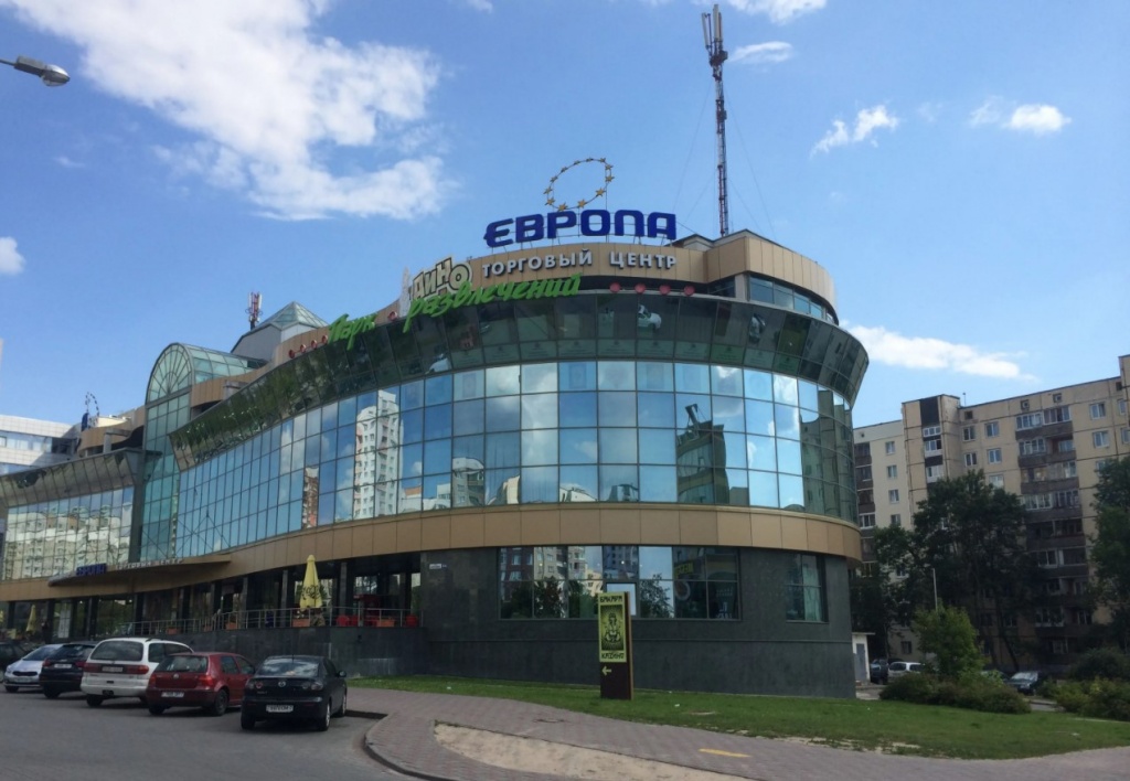 Без имени1000.jpg